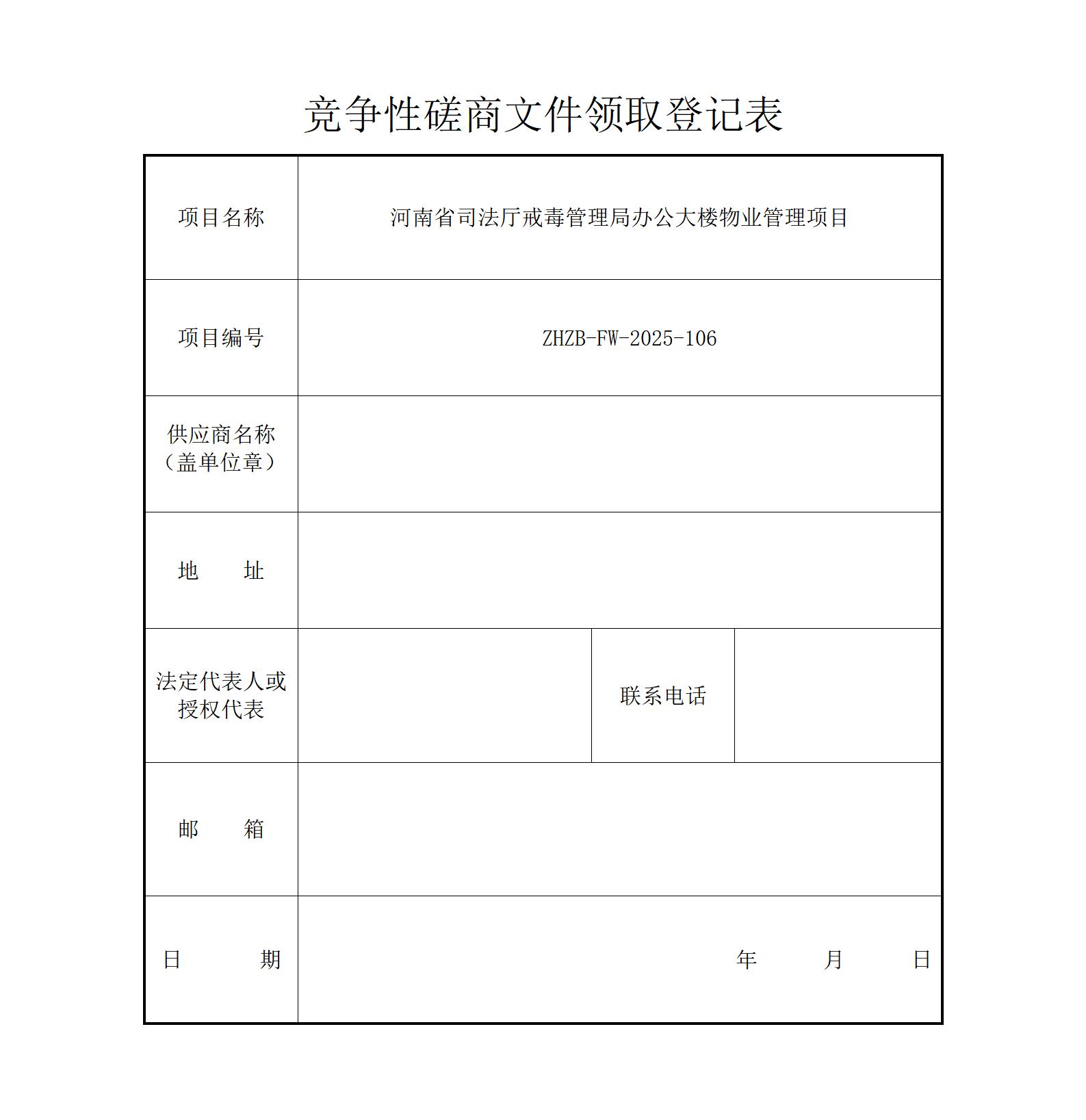 0617492103663000440.jpg